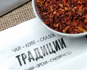 Перец Паприка (сладкий) дробленый